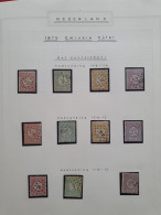 1876-1899, Emissie Cijfer 1876, Gespecialiseerde Gestempelde Verzameling Met Plaatfouten, Tandingen, Grotere Eenheden Et - Collections