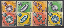 Football / Soccer / Fussball - WM 1966: Quaiti State 8 W **, Imperf. - 1966 – Engeland