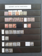 1870 Onwards,  Collection */** And Used With Better Items Including Postmarks On German Stamps (used Abroad), Varieties, - Andere & Zonder Classificatie