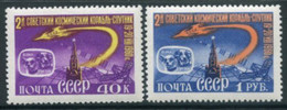 SOVIET UNION 1960  Launch Of Second Spaceship Vostok A1 MNH / **.  Michel 2390-91 - Unused Stamps