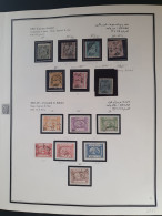 1866-1958, Collection Used And */** With Many Better Sets And Stamps In Farabaksh Binder - Andere & Zonder Classificatie