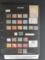 1879-1960, Used And */** With Some Better Material On Album Leaves In Folder - Other & Unclassified