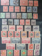 1894c. Onwards Collection, Moslty */** Material With Many Better Sets And Miniature Sheets (airmail, National Park Etc.) - Otros & Sin Clasificación