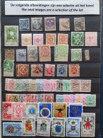 1900-1990 Ca., Used And */** In 6 Stockbooks - Collections (en Albums)