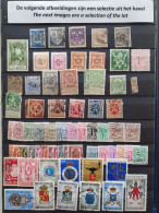1900-1990 Ca., Used And */** In 6 Stockbooks - Colecciones (en álbumes)