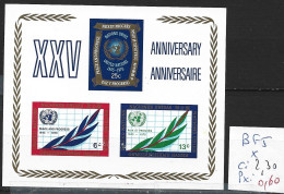 NATIONS UNIES OFFICE DE NEW-YORK BF 5 * Côte 2.30 € - Blocks & Sheetlets