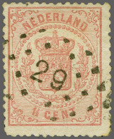 29 - Dordrecht - Op Rijkswapen 1½ Cent, Vrijwel Pracht Ex., Cat.w. 40+100 - Sonstige & Ohne Zuordnung