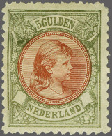 Mounted Mint 5 Gulden Bronsgroen En Roodbruin Met Plaatfout Bronsgroene Punt In De Linkeronderhoek, Vrijwel Pracht Ex. ( - Sin Clasificación