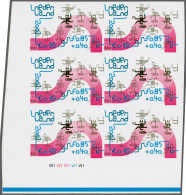 Unmounted Mint , Block Kinderzegel 85 Cent/€ 0,39 Met Foutdruk - Volledig Ongestanst - Cylinder Blok Van Zes - Sin Clasificación