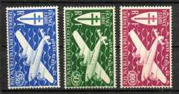 Col41 Colonies AOF Afrique Occidentale PA N° 1 à 3 Neuf X MH Cote 9,00 € - Unused Stamps