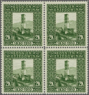 Mounted Mint , Block Jubilee 1 Heller - 5 Kronen In Blocks Of 4, Very Fine Mounted Mint, Cat.v. 950 - Bosnie-Herzegovine