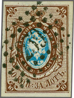 Coat Of Arms 10 Kopeke Brown And Blue Imperforate With Dot Cancel 239 Of Dubrovna, Very Fine And Signed Gilbert, Cat.v.  - Otros & Sin Clasificación