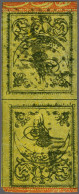 Tugrah 20 Para Black On Yellow On Thin Paper In Tete-beche Pair (Burak Nr. 3T), Fine/very Fine Used - Sonstige & Ohne Zuordnung