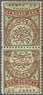 Mounted Mint Crescent 20 Para Violet And Green In Tete Beche Pair (Burak Nr. 69T), Fine/very Fine Mounted Mint - Sonstige & Ohne Zuordnung