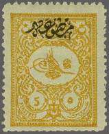 Mounted Mint Tugra Abdul Hamid II 5 Para - 5 Piastres With "matbua" Overprint, Fine/very Fine Mounted Mint, Cat.v. 800 - Otros & Sin Clasificación