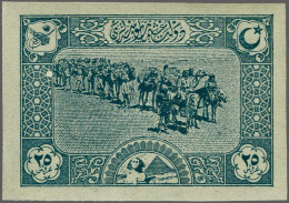 Unmounted Mint Non Issued Mount Sinai 10 Para - 25 Piastres With Variety Imperforate, Very Fine Unmounted Mint, Cat.v. 1 - Otros & Sin Clasificación