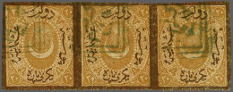 Duloz 20 Para Brown With Black Border With Variety Imperforate In Strip Of 3 (Burak Nr. 48 U), Very Fine Used - Otros & Sin Clasificación