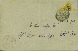 Cover Bisected 1 On 2 Piastre Yellow On Cover To Tuz Hurmato (negative Seal Bottom Left), Fine/very Fine (small Tear) - Irán