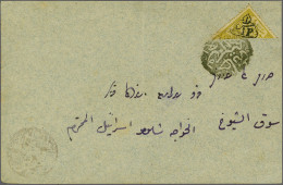 Cover Bisected 1 On 2 Piastre Yellow On Cover To Tuz Hurmato (negative Seal Bottom Left), Fine/very Fine (small Tear) - Iran