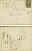 Cover James Garfield 5 Cents Brown On Cover From Tomkins Cove, New York 7-6-1887 Over San Francisco To Shanghai With Wri - Otros & Sin Clasificación