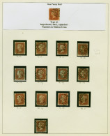 1841 1d. Very Fine Group With Numbers In Maltese Cross Cancellations, A Complete Set No.1 - No.12, All Good To Large Mar - Oblitérés