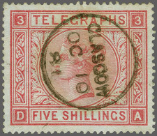 1881 5s. Rose (DA) Plate 3 A Fine To Very Fine Example Cancelled With A Good Strike Of The Glasgow Cds 1881, - A Very Sc - Other & Unclassified