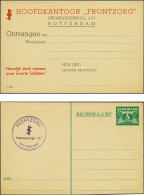 Cover 5 Cent Green Postal Stationery Card, Unused With Administrative Text "Hoofdkantoor Frontzorg" On Reverse And Front - Otros & Sin Clasificación