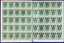 2507. GREECE. REVENUES, 6 MNH SHEETS OF 50 FOLDED IN THE MIDDLE,FEW PERF.SPLIT IN MARGINS,2 STAMPS LIGHT FAULTS. - Fiscaux