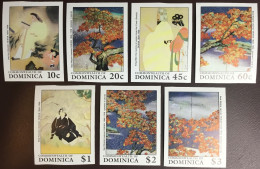 Dominica 1989 Japanese Art Paintings To $3 IMPERF MNH - Dominique (1978-...)