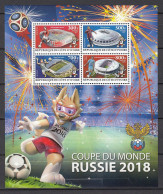 Football / Soccer / Fussball - WM 2018:  Cote D'Ivoire  Bl ** - 2018 – Russland