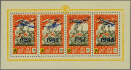 Unmounted Mint , Block Flemish Legion 4x 50F With 1943 Airplane Overprint In Sheetlets Of 4, Cat.v. 1900 - Erinnophilia [E]