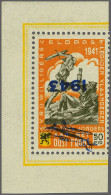 Unmounted Mint Flemish Legion 50F Orange With 1943 Airplane Overprint With Variety Inverted Overprint With Sheet Margins - Erinnofilia [E]