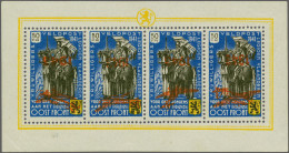 Unmounted Mint , Block Flemish Legion 50F Blue With 1943 Airplane With Variety Inverted Overprint In Sheetlet Of 4, Sign - Erinnofilia [E]