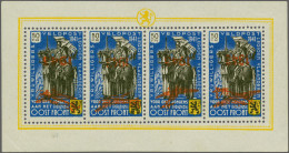 Unmounted Mint , Block Flemish Legion 50F Blue With 1943 Airplane With Variety Inverted Overprint In Sheetlet Of 4, Sign - Erinofilia [E]