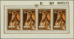 Unmounted Mint German Emperors, 5-100F In 6 Sheetlets Of 4 All With Number, Fine/very Fine, Cat.v. 1100 - Erinnophilie [E]