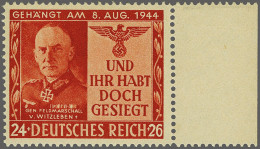 Unmounted Mint British Propaganda Forgery For Germany, 1944, General Von Witzleben 24 Pfennig Brownish Red With Sheet Ma - Kriegs- Und Propaganda- Fälschungen