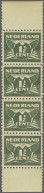 Unmounted Mint 1½ Cent Grey Perforation 11 Without Watermark, The So-called "spionagezegel'' In Strip Of 4 With Margins - War And Propaganda Forgeries