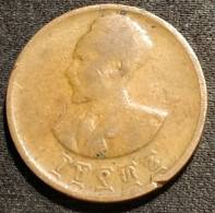 ETHIOPIE - ETHIOPIA - 5 SANTEEM 1936 ( 1944-1966 ) - Hailé Selassié I - KM 33 - Etiopia