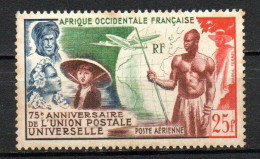 Col41 Colonies AOF Afrique Occidentale PA N° 15 Neuf XX MNH Cote 14,00 € - Ungebraucht