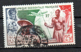 Col41 Colonies AOF Afrique Occidentale PA N° 15 Oblitéré Cote 11,00 € - Nuovi