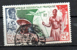 Col41 Colonies AOF Afrique Occidentale PA N° 15 Oblitéré Cote 11,00 € - Ongebruikt