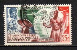Col41 Colonies AOF Afrique Occidentale PA N° 15 Oblitéré Cote 11,00 € - Unused Stamps