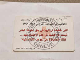 JORDAN-(JO-ALO-0056)-Red Cross-(175)-(1002-602260)-(1JD)-(12/2000)-used Card+1card Prepiad Free - Jordanië