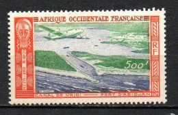 Col41 Colonies AOF Afrique Occidentale PA N° 16 Neuf XX MNH Luxe Cote 35,00 € - Ongebruikt