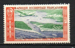 Col41 Colonies AOF Afrique Occidentale PA N° 16 Neuf XX MNH Luxe Cote 35,00 € - Ungebraucht