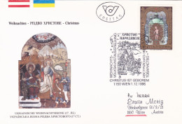 CHRISTMAS  FDC   COVERS 1995  AUSTRIA - FDC