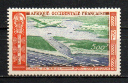 Col41 Colonies AOF Afrique Occidentale PA N° 16 Neuf XX MNH Luxe Cote 35,00 € - Unused Stamps