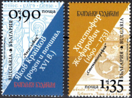 BULGARIA 2024 PEOPLE Famous Persons. Yakov Kraykov & Christophor Zhefarovich - Fine Set MNH - Neufs