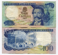 Portugal 10 Escudos Banknote Camilo Castelo P 169 B 1978 VF X 5 Piece Lot - Portogallo