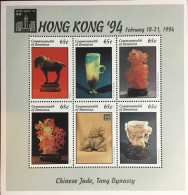 Dominica 1994 Hong Kong ‘94 Chinese Jade Sheetlet MNH - Dominique (1978-...)